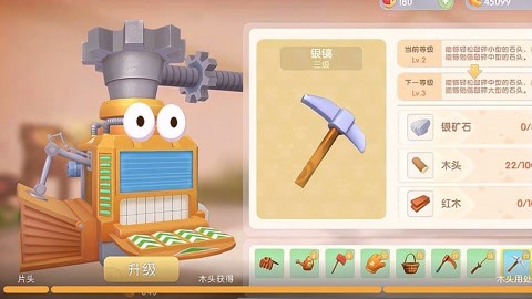 提高摩尔庄园小镇贡献值的技巧有哪些 提高摩尔庄园小镇贡献值的技巧有哪些