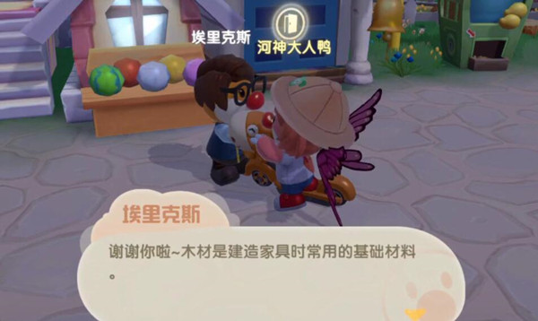 提高摩尔庄园小镇贡献值的技巧有哪些 提高摩尔庄园小镇贡献值的技巧有哪些