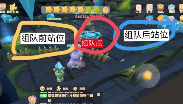 请问摩尔庄园四果地砖的获取步骤是什么