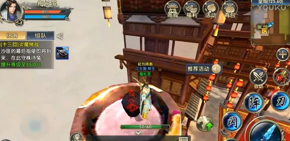 卧虎藏龙2赚取银币是否需要依靠队友合作