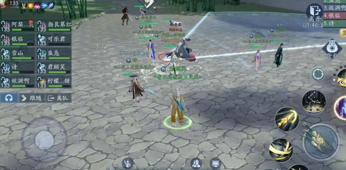 笑傲江湖躲猫猫游戏攻略,新笑傲江湖手游躲猫猫玩法攻略 笑傲江湖躲猫猫游戏攻略,新笑傲江湖手游躲猫猫玩法攻略