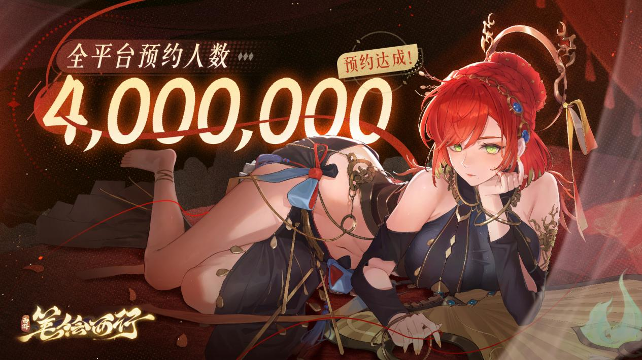 大话西游2转生攻略：星河璀璨，重生的荣耀之路