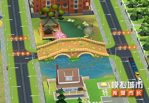 模拟城市我是市长开启金秋狂欢