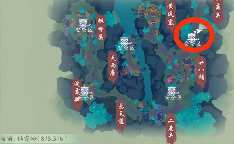 无相流派在新笑傲江湖中被如何形容