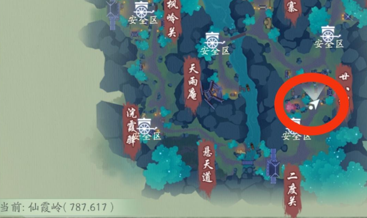 无相流派在新笑傲江湖中被如何形容