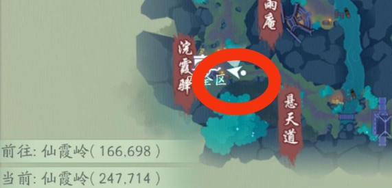 无相流派在新笑傲江湖中被如何形容