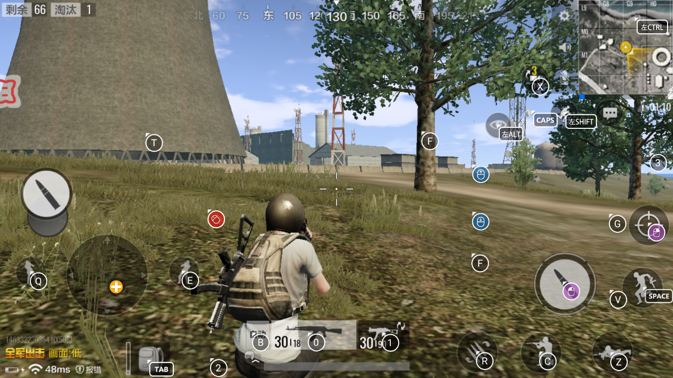 绝地求生比手势使用的快捷键是什么