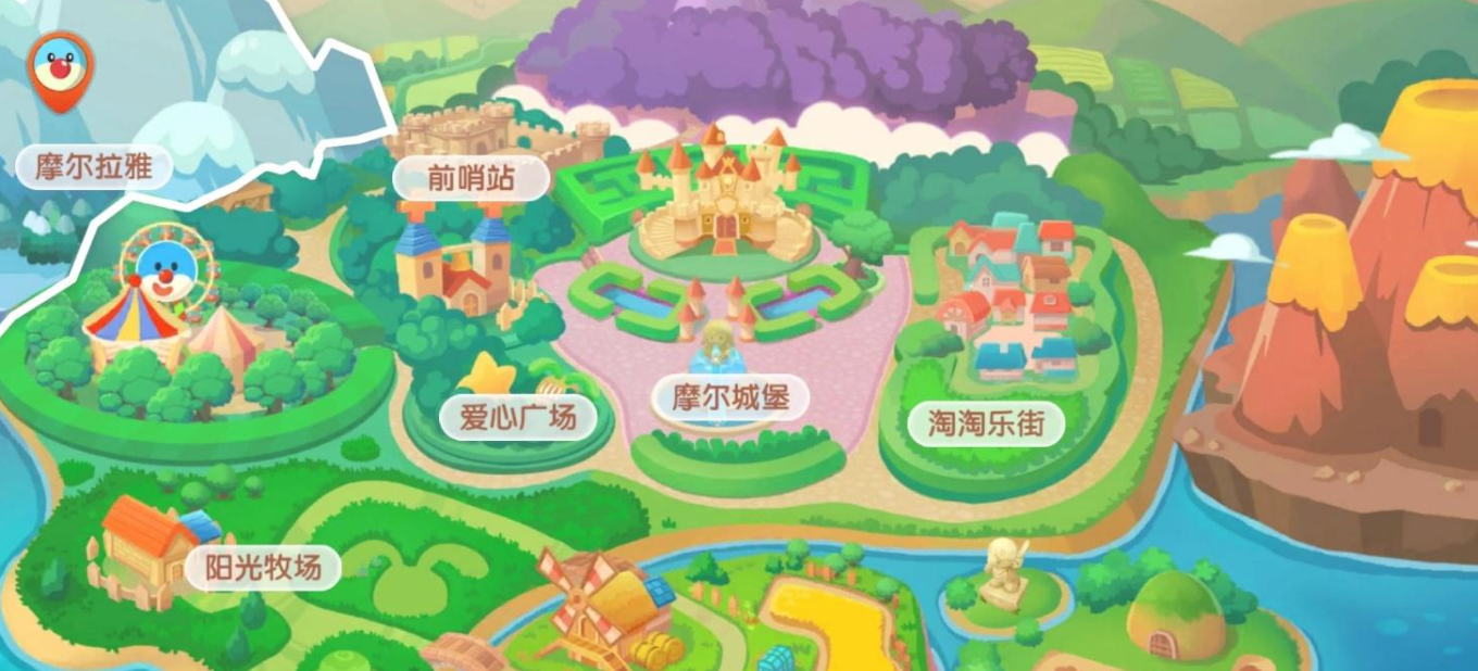 摩尔庄园手游捐钱需要多少钱