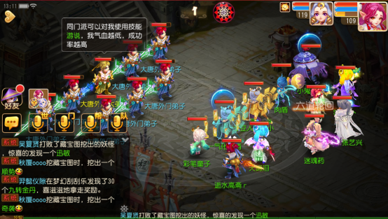 金香玉在梦幻西游中如何培养