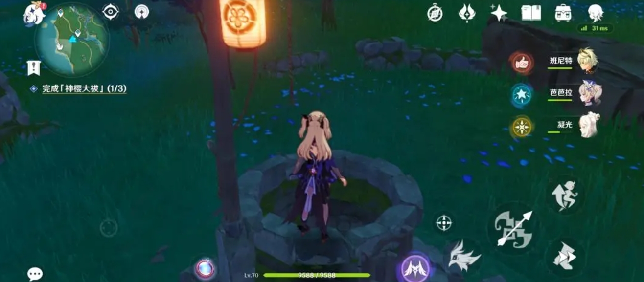 原神 风物之诗琴有什么用