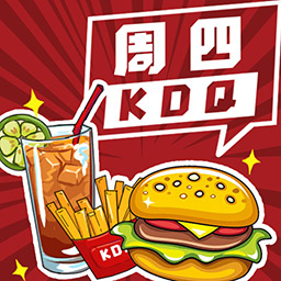 周四啃得起最新版