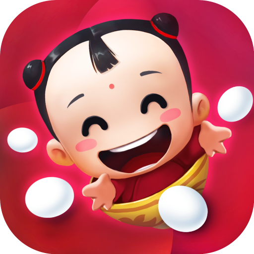 小淘气之碗妹过年