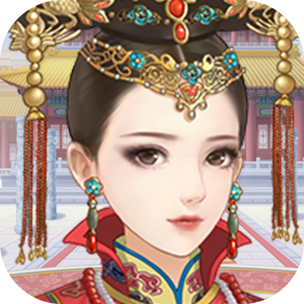 恋与弘历