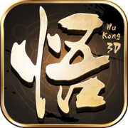 风云悟空忍传
