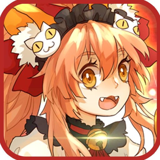 亚瑟神剑魔临天下