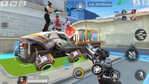 截图