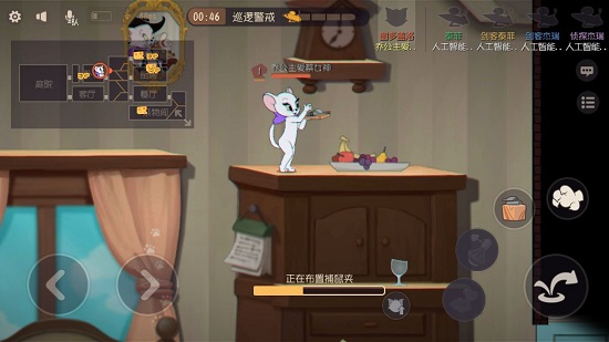 猫和老鼠 罗宾汉泰菲夜影忍者获取攻略
