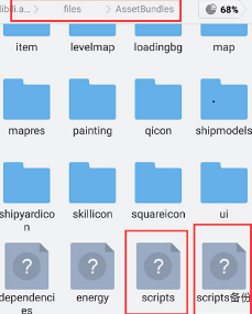 碧蓝航线建造时间,碧蓝航线:揭秘建造时间背后的秘密 碧蓝航线建造时间,碧蓝航线:揭秘建造时间背后的秘密