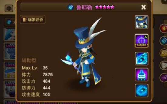 魔灵召唤  100张7周年纪念召唤书大放送