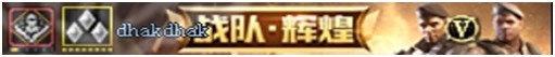 腾讯提出可持续社会价值创新战略