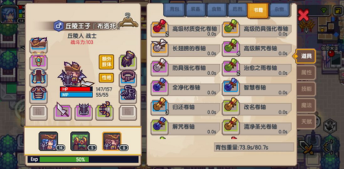 雷霆战舰：海战还是战舰猎手