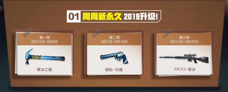 腾讯仙四游戏攻略,仙剑奇侠传4全秘籍 腾讯仙四游戏攻略,仙剑奇侠传4全秘籍