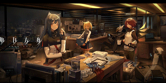 明日方舟 理智上限最多是多少