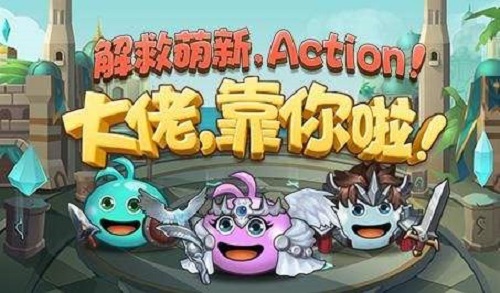 不思议迷宫 狮身人面像谜语答案大全