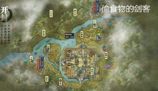 天涯明月刀职业分析,天涯明月刀全新职业分析，勇闯江湖，决胜千里之外！