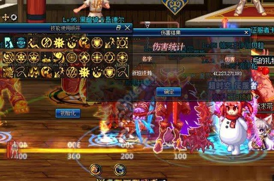 女刺客加点,DNF女刺客怎么加点、