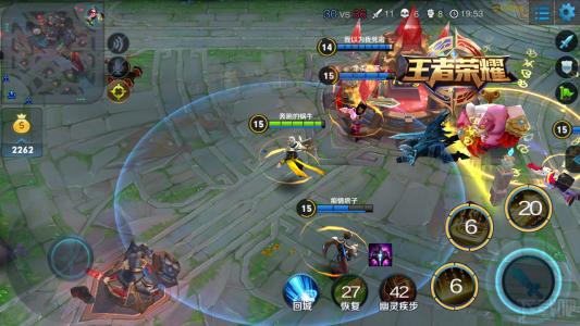 钟馗攻略,王者荣耀钟馗出装攻略