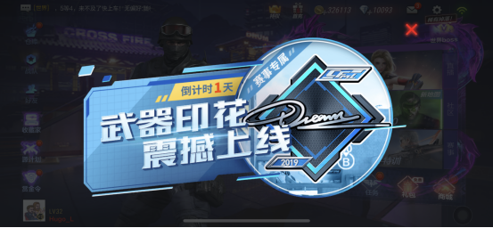 攻略游戏测试穿越火线：最全最实用的枪械使用指南，成为射击大师！