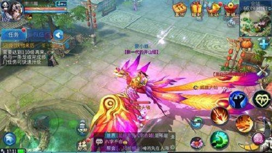 倩女幽魂OL 前期升级技巧分享