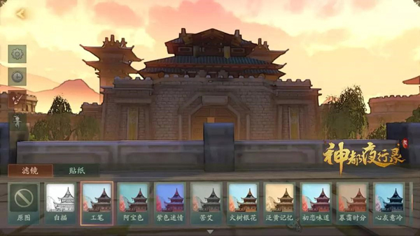 神都夜行录 陈靖仇属性技能详解