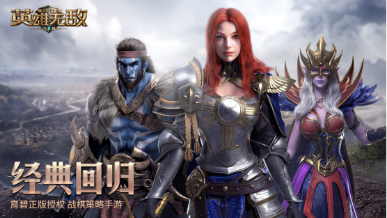 魔法门挂机攻略：轻松升级的秘密武器