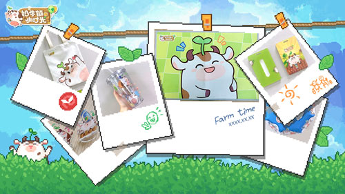 奶牛镇的小时光6月15日邀你参加精灵派对 奶牛镇的小时光6月15日邀你参加精灵派对