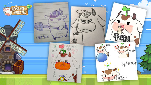 奶牛镇的小时光6月15日邀你参加精灵派对 奶牛镇的小时光6月15日邀你参加精灵派对