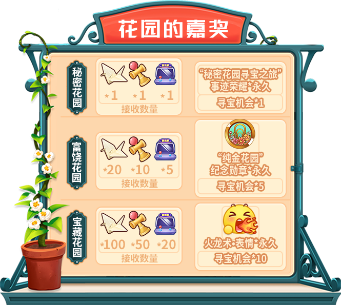 7k推理学院官网