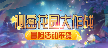 7k推理学院官网