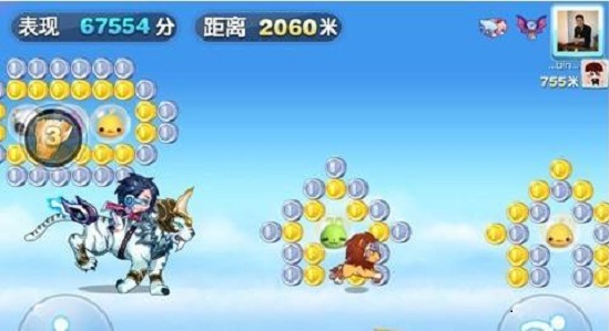 天天酷跑积分抽奖,天天酷跑积分抽奖攻略
