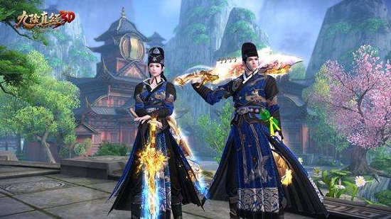 九阴真经武器,九阴真经禁地武器怎么兑换