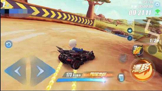 QQ飞车 手游永久A车噬火获取攻略