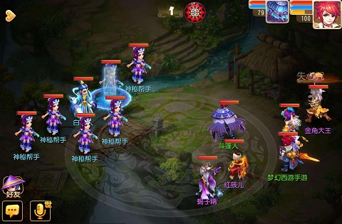 梦幻西游三界功绩怎么获得与消耗 梦幻西游三界功绩怎么获得与消耗