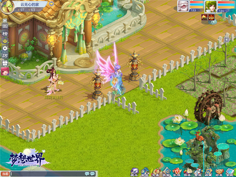 梦想世界：神兵觉醒游戏技巧大揭秘