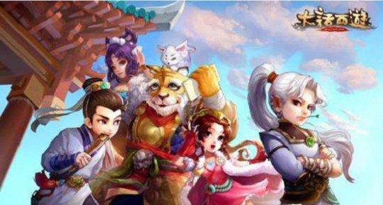 大话西游手游 全新门派鬼厉玩法