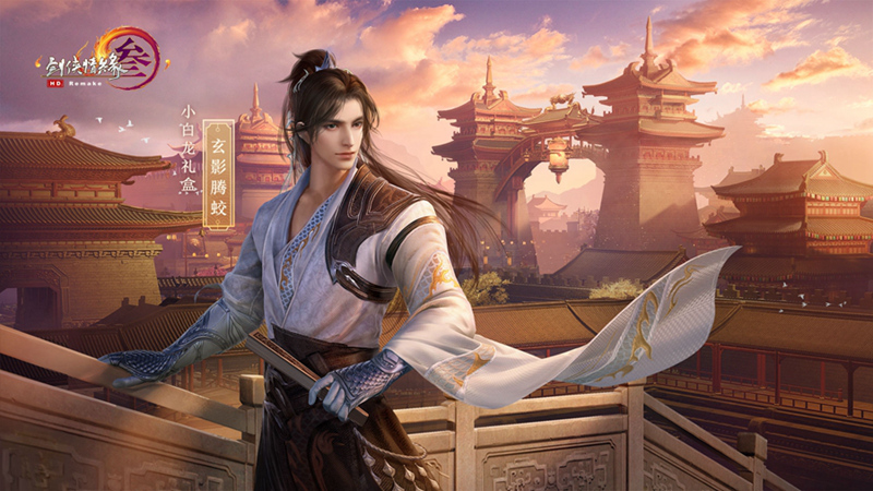 剑网3唐门密室攻略,