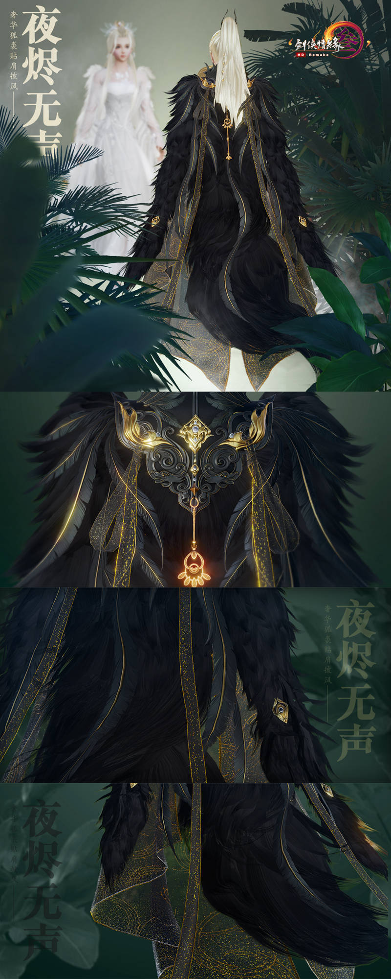 剑三稚子心攻略,《剑网3》稚子心甜豆怎么获得 甜豆获取方法