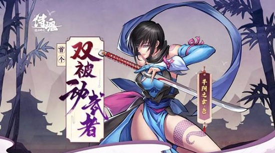 魂武攻略,真说侍魂武士道列传详细攻略