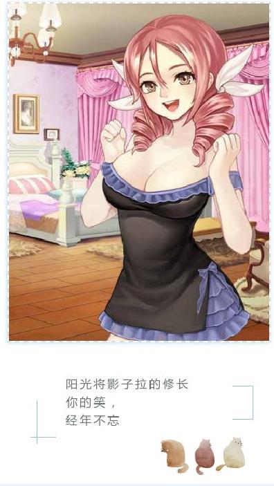 梦梦攻略,姬魔恋战纪梦梦彩蛋获得攻略 梦梦彩蛋怎么得 梦梦攻略,姬魔恋战纪梦梦彩蛋获得攻略 梦梦彩蛋怎么得