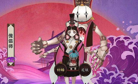 阴阳师百鬼奕攻略,阴阳师百鬼奕：攻略解析，成为式神掌控者！